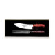 Комплект ножове Giesser серия PremiumCut Carving set, Acrylic, red diamond